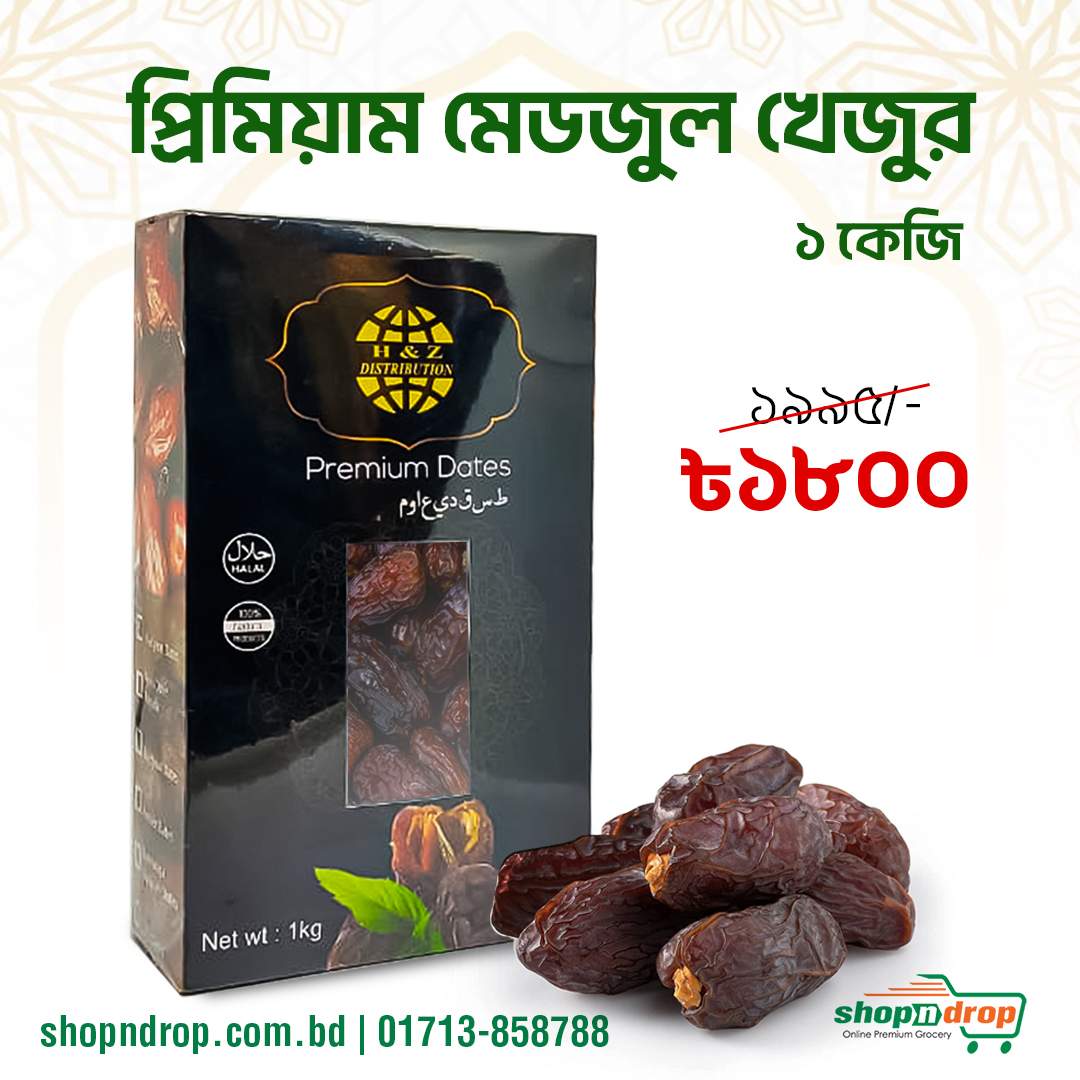 organic-medjool-dates-australia-the-source-bulk-foods