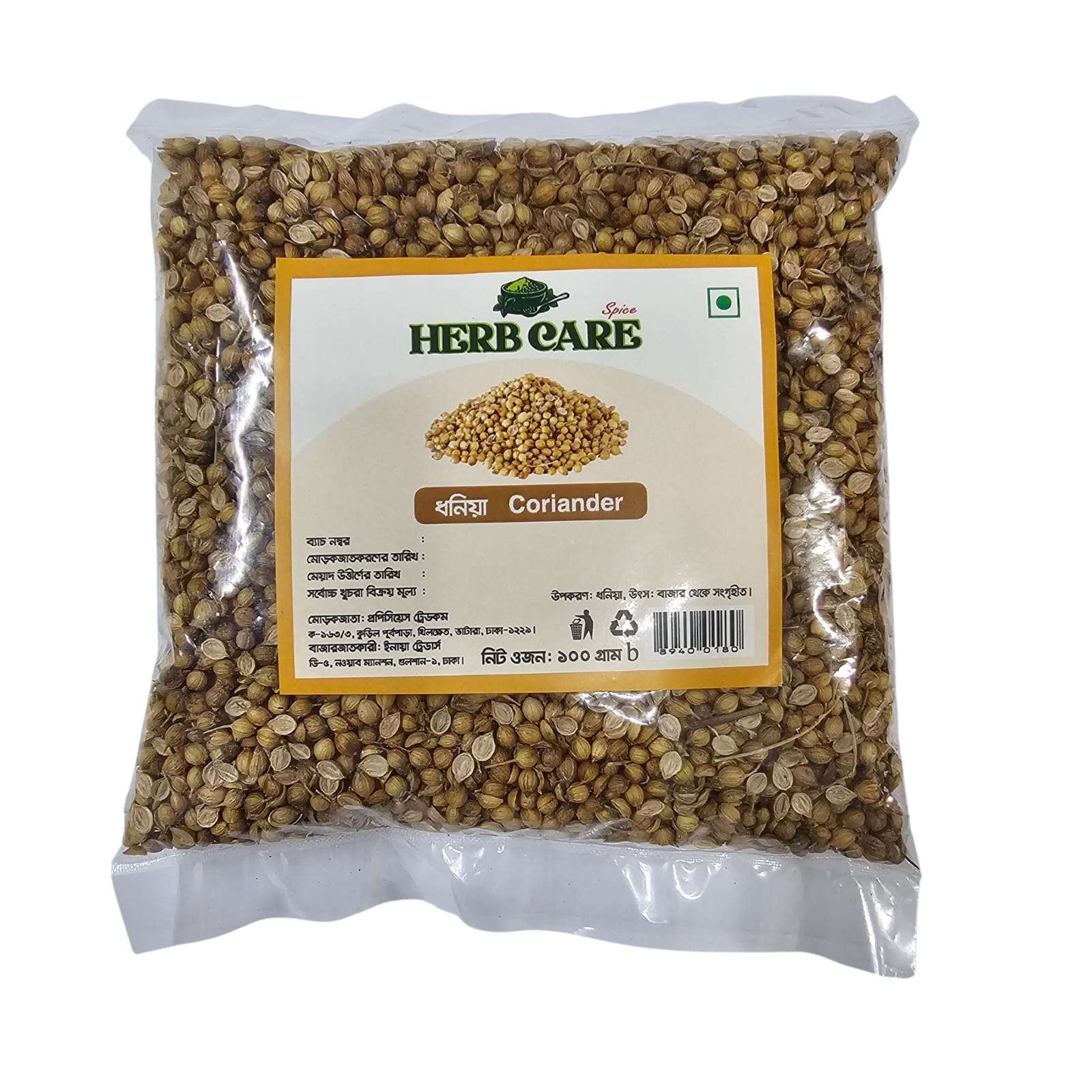 Herb Care Coriander 100g (ধনিয়া)