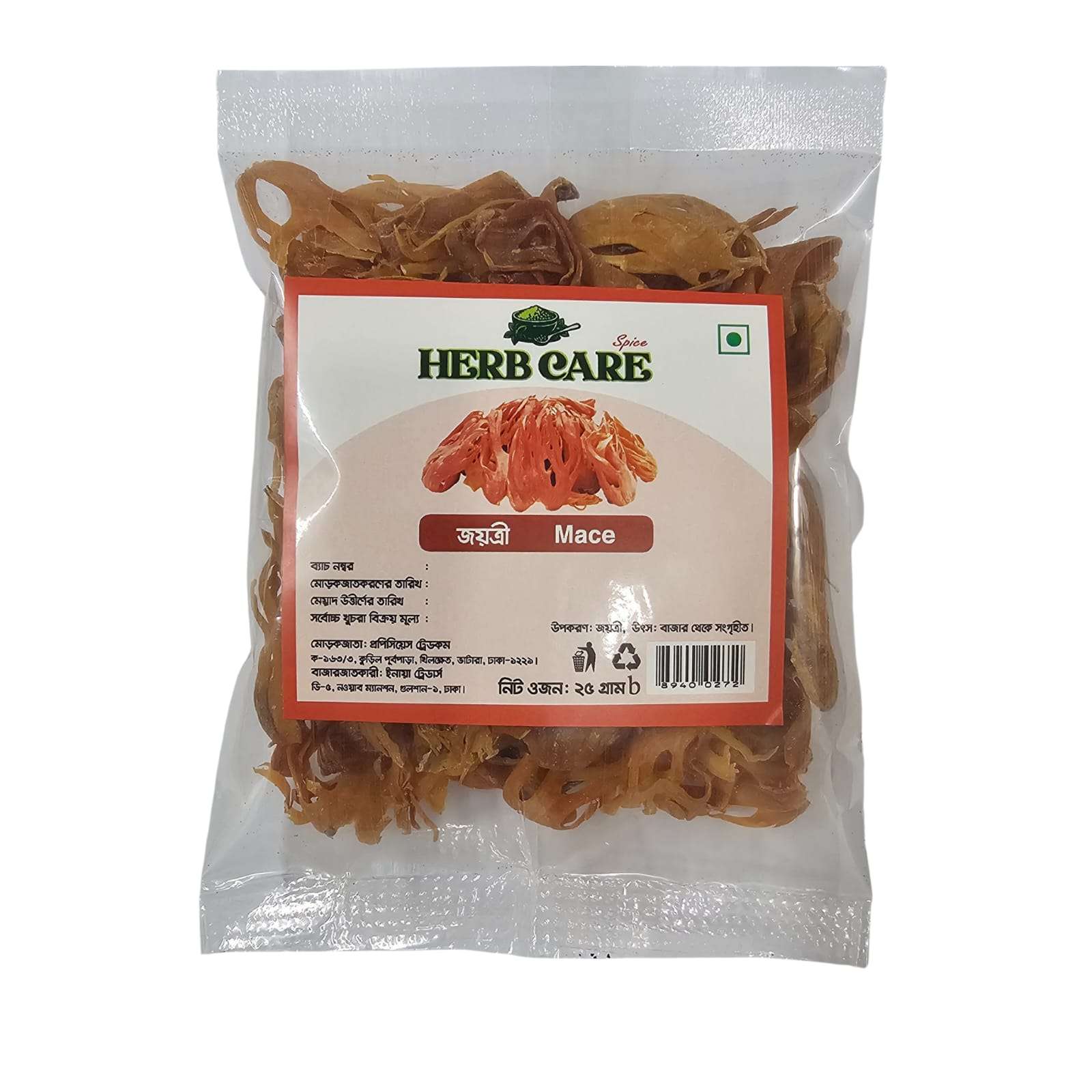 Herb Care Mace 25g (জয়ত্রী)
