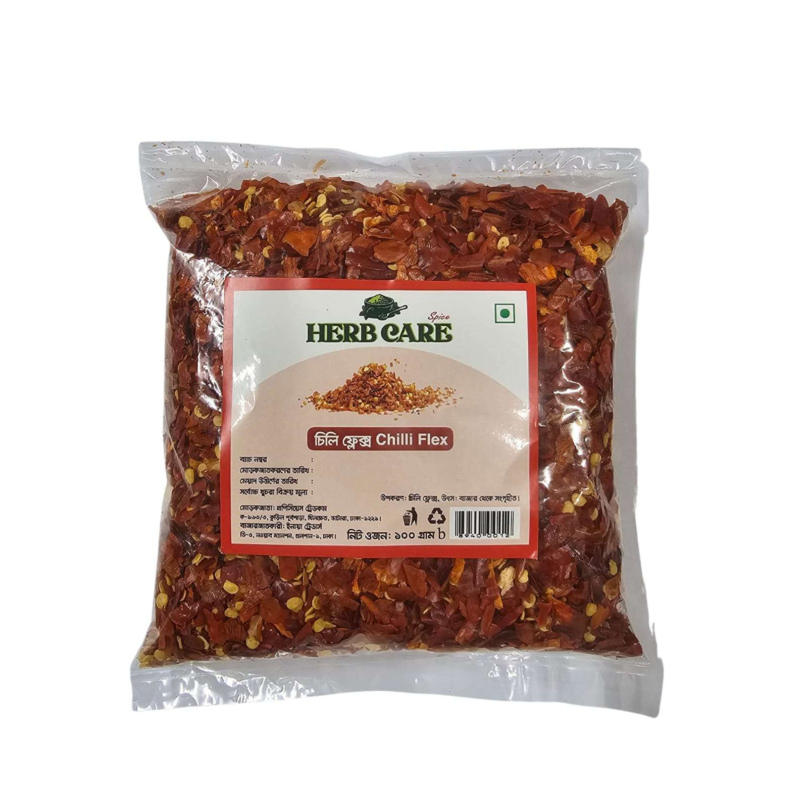 Herb Care Chilli flex 100g (চিলিফ্লাক্স )