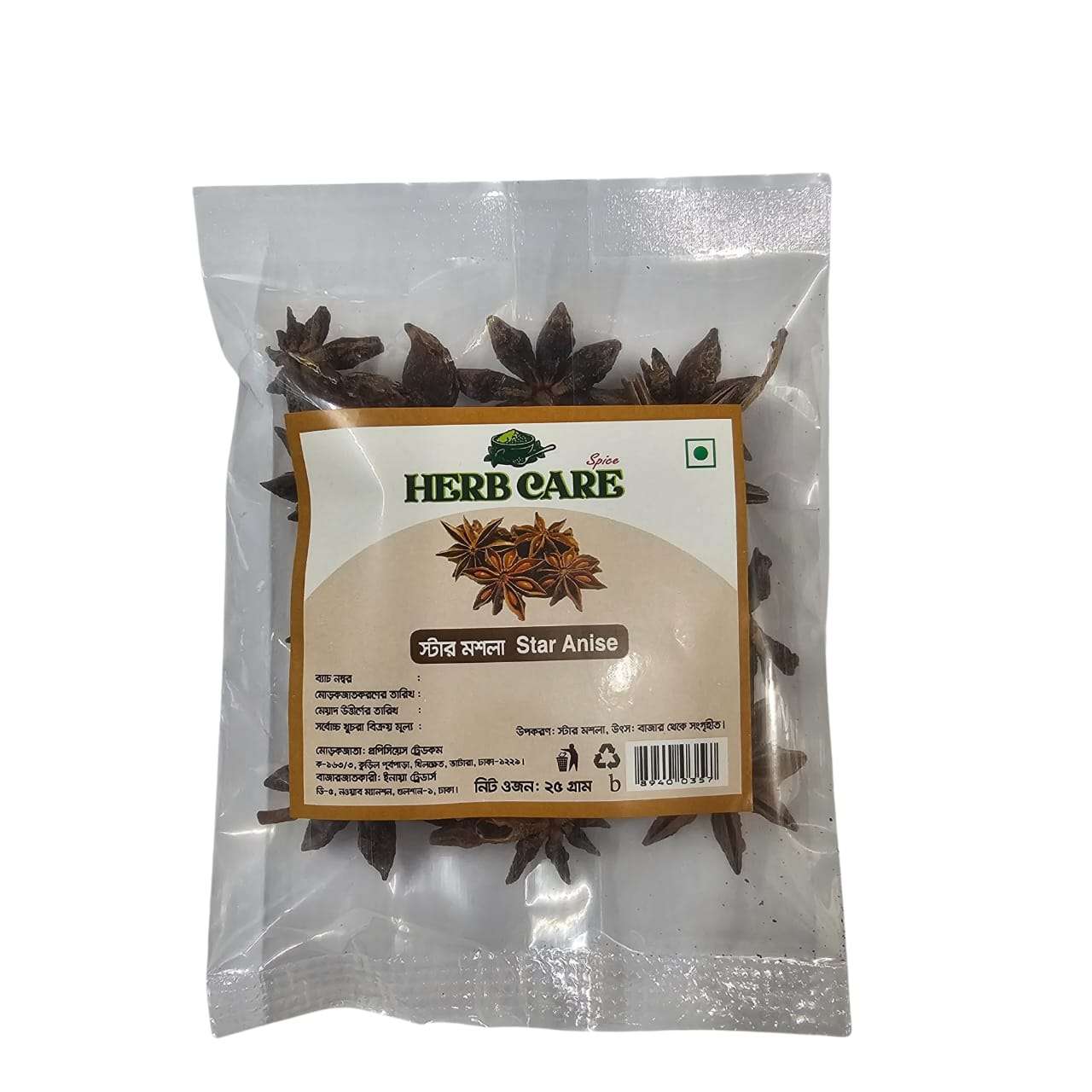 Herb Care Star Masala 25g (ষ্টার মশলা)