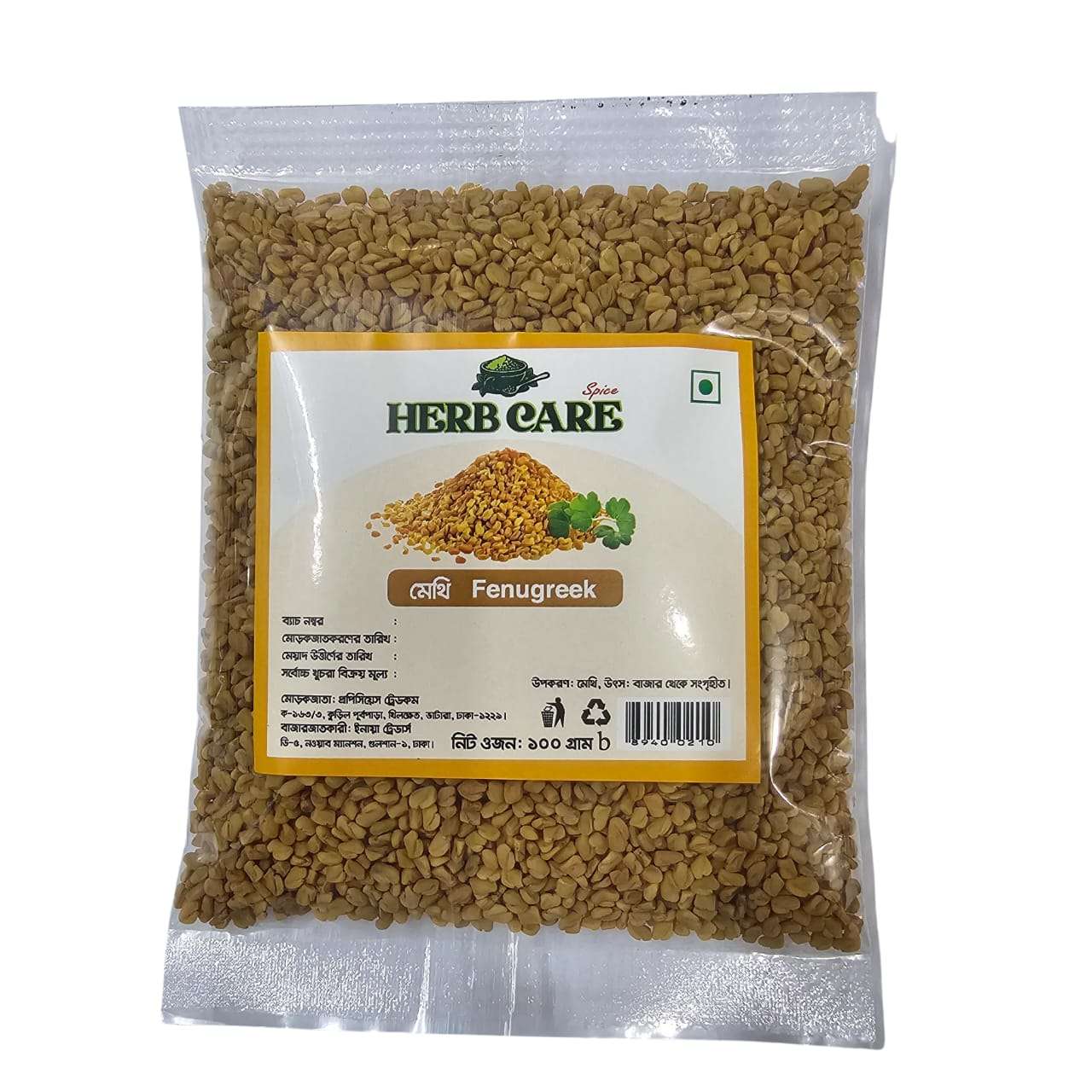 Herb Care Fenu Greek 100g (মেথি)