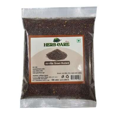Herb Care Brown Mustard 100g (লাল সরিষা)