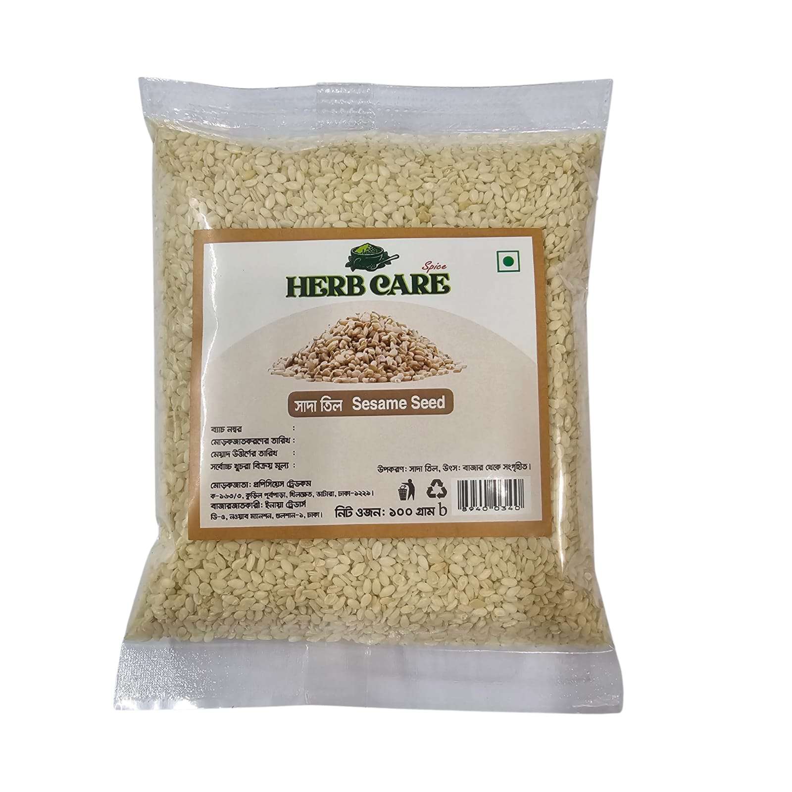 Herb Care Sesame Seed 100g (সাদা তিল)