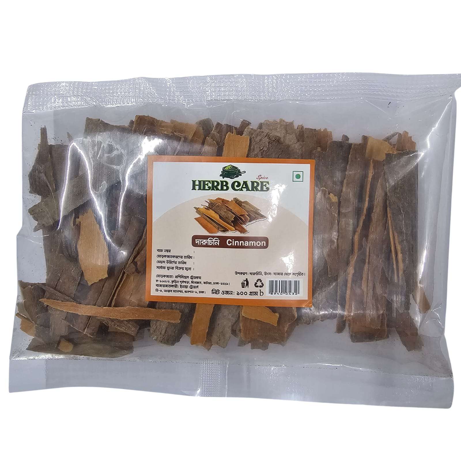 Herb Care Cinnamon 100g (দারুচিনি )