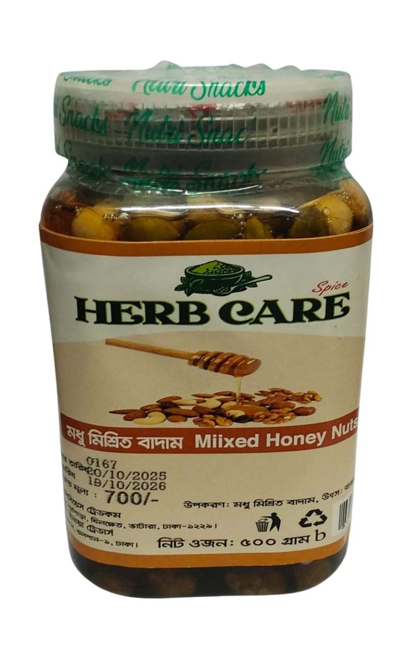 Herb Care Miixed Honey Nuts 500g
