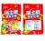 Swiss Sugar Ruishi Tang (Fruity) -70g-China