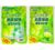 Peeled Green Grapes Fruits Jelly-96g-China