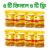 Buy Golden Bee Honey 80g 4pcs Get 4 pcs 80g Honey Free