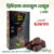 Premium Medjool Dates- 1KG