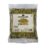 Herb Care Cardamom 50g (এলাচ)